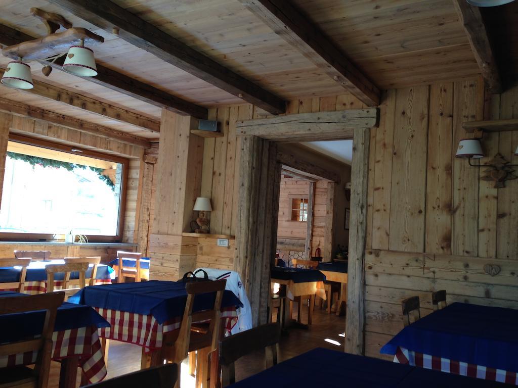 Sottosopra Alps Apartments & Rooms Charvensod Exterior photo